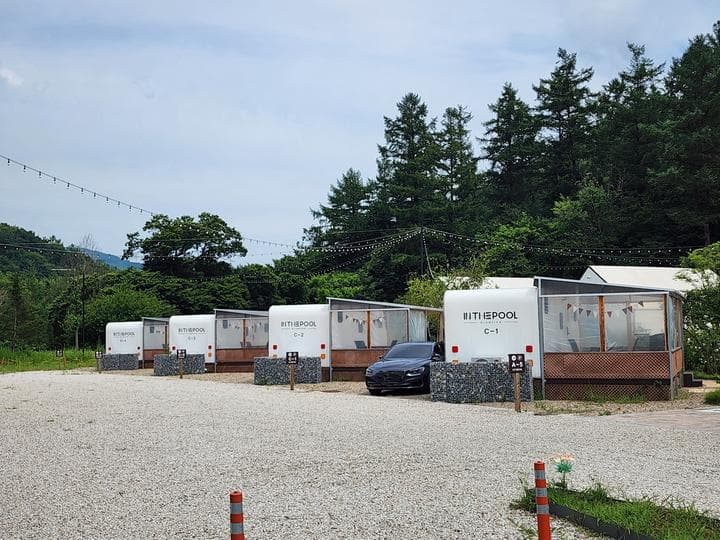 인더풀 글램핑 사진