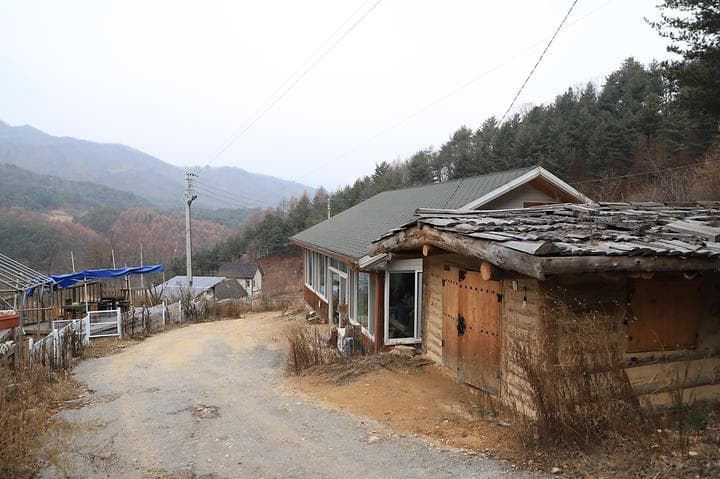 산방환담 사진