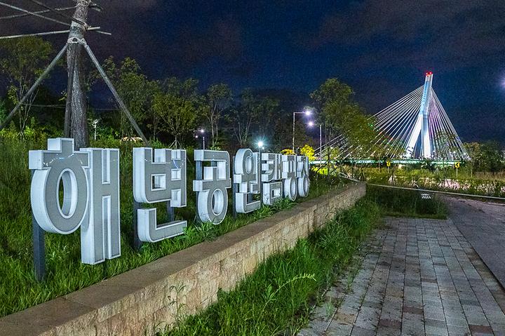 청라캠핑파크 캠핑장 사진