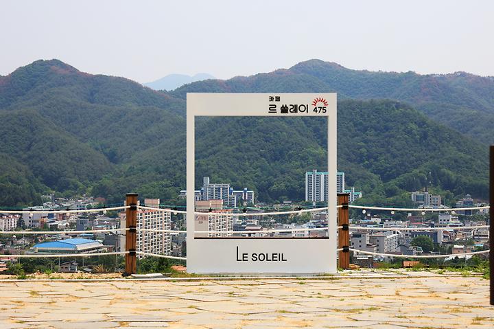 르쏠레이475카페 야영장 캠핑장 사진