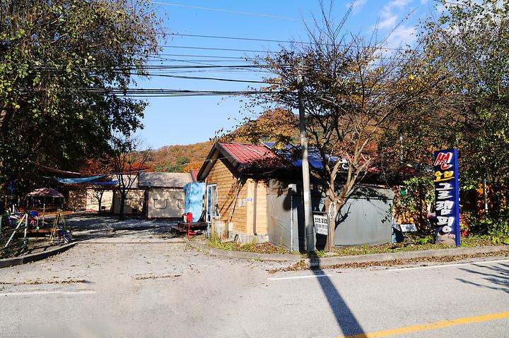 썬오브글램핑 캠핑장 사진