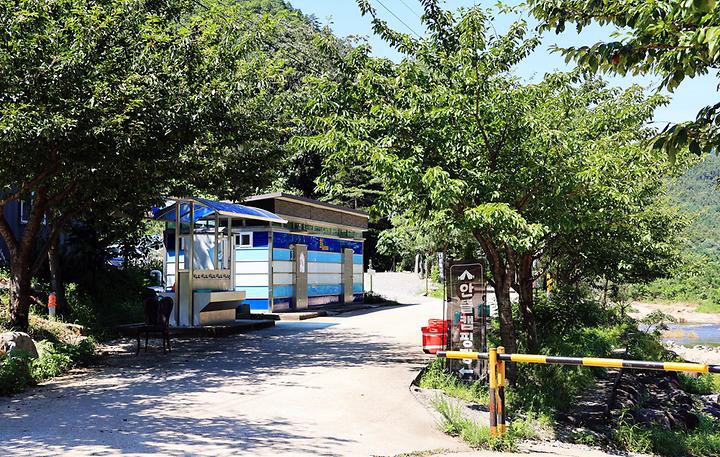 삼척안뜰캠핑장 캠핑장 사진