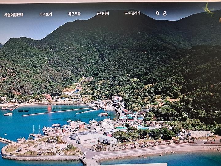 쌍근오토캠핑장 캠핑장 사진
