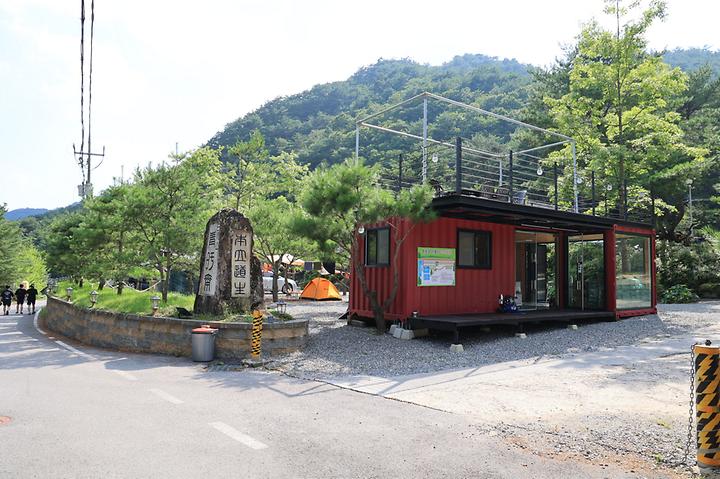 청우재 캠핑장 캠핑장 사진