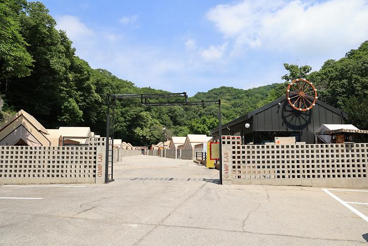 양주 캠프랩 당일치기바베큐장 캠핑장 사진