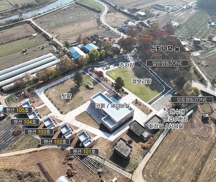 선돌느티나무캠핑마을 영농조합법인 캠핑장 사진