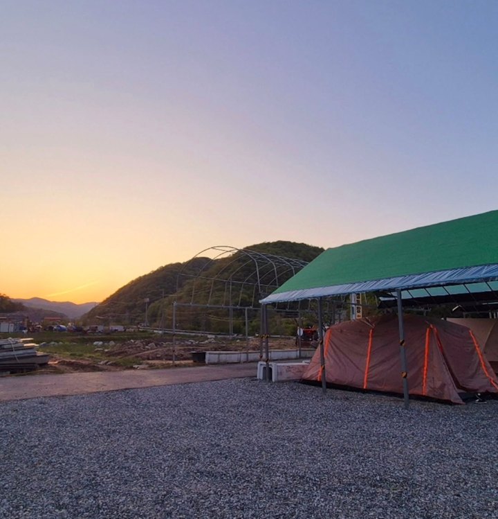산과 벗 캠핑장 캠핑장 사진