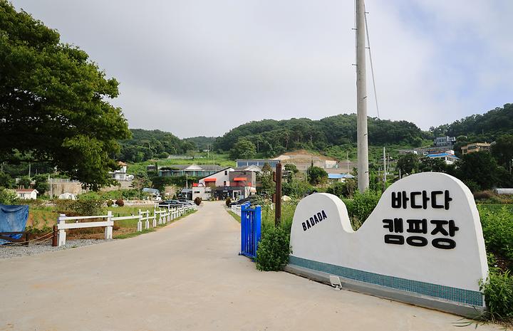 강화도 바다다캠핑장 캠핑장 사진