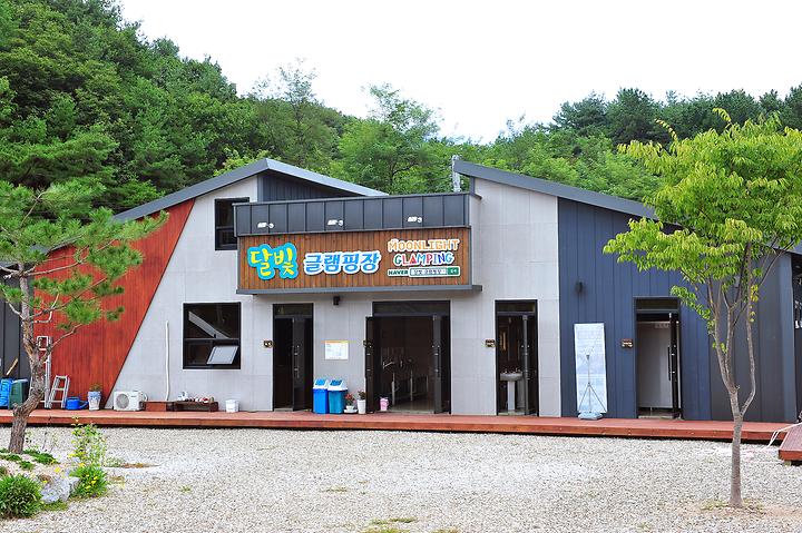 달빛글램핑장 캠핑장 사진
