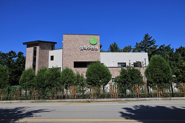 성북구 삼척수련원 캠핑장 사진