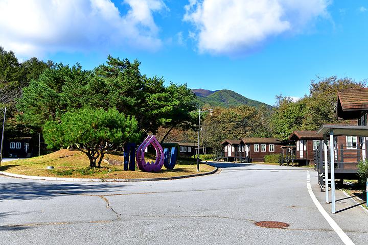 연인산 다목적 캠핑장 캠핑장 사진