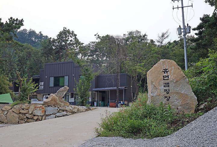 휴먼캠핑장 캠핑장 사진