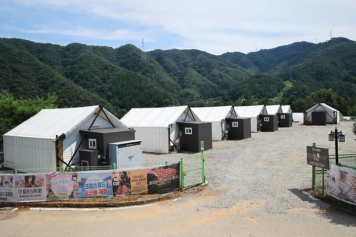 (주)크리스월드더레지던스 캠핑장 사진